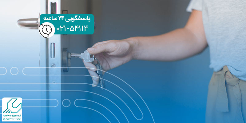 محافظت از خانه در هنگام سفر